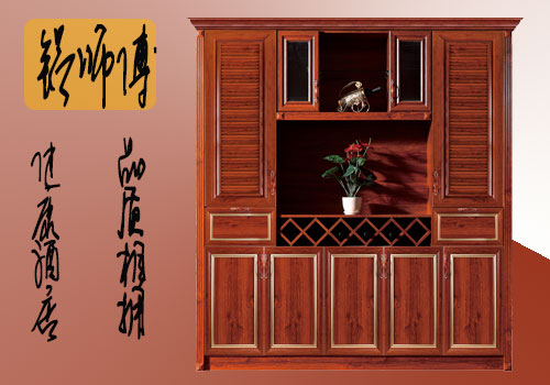 高柜現(xiàn)代簡(jiǎn)約木紋轉(zhuǎn)印全鋁酒柜