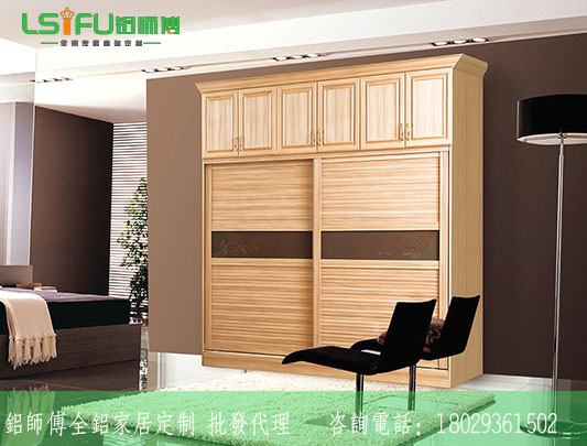  全鋁家具利潤怎么樣？