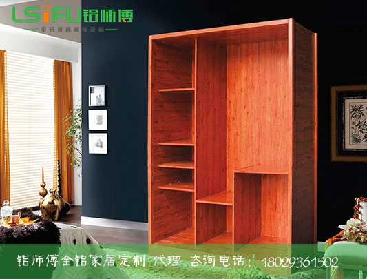 定制全鋁家具有哪些優(yōu)缺點(diǎn)？