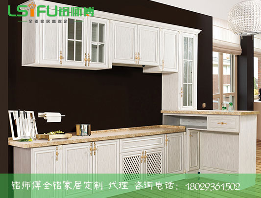 代理全鋁家居品種介紹