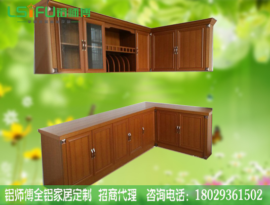 開一家全鋁家居專賣店是否能賺到錢？