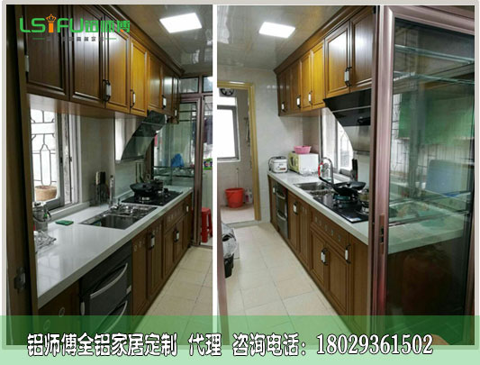 全鋁家居會不會有福射有甲醛？