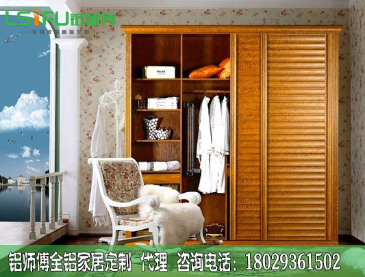 仿木紋全鋁家具鋁型材潮流趨勢