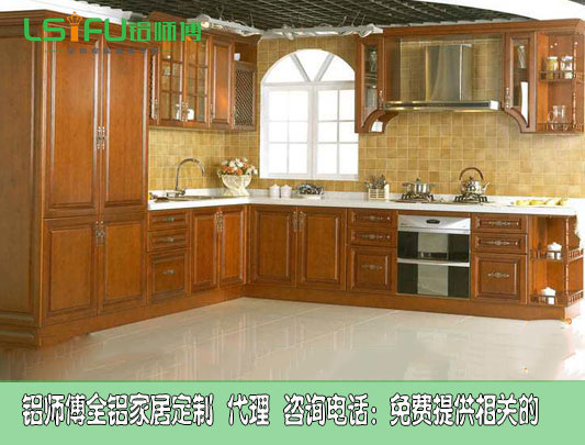 廣東全鋁家居加盟哪家更可信？