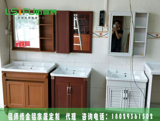 如何代理全鋁家居才能賺錢？