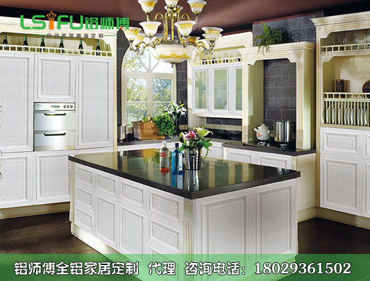 個性化定制全鋁家具，廣受歡迎