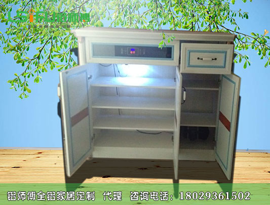 買全鋁家具，免費上門測量尺寸？