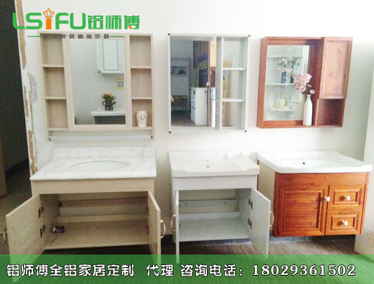 未來全鋁家具廠家進入高速發展