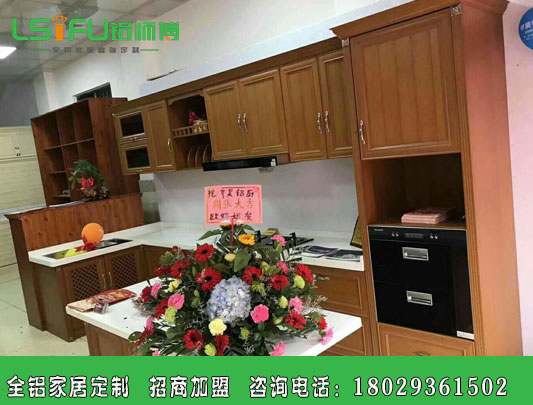 定做整體全鋁櫥柜到底好不好？