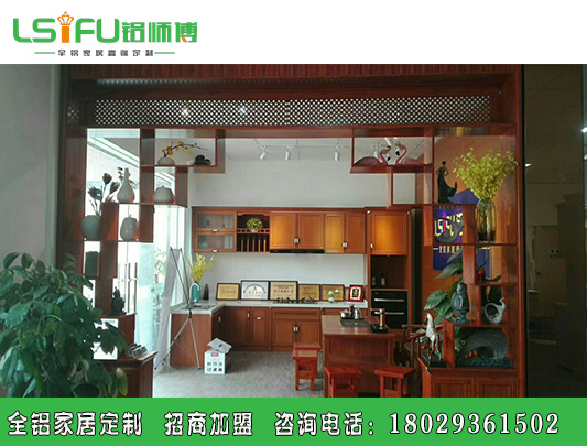 全鋁家具會不會有福射？