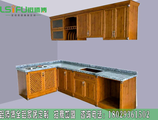 廣東全鋁櫥柜定做價格多少錢？