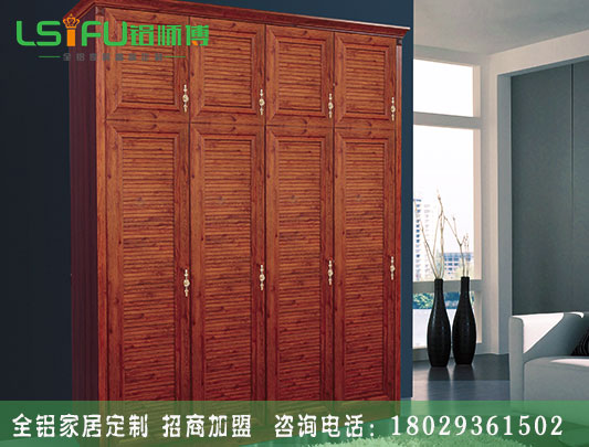 佛山大瀝家用定制全鋁衣柜哪比較便宜？