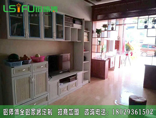 十大全鋁家具定制好不好？