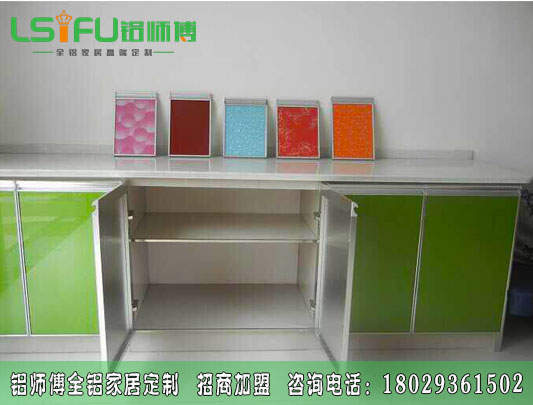 佛山哪里有櫥柜晶鋼門窗鋁材鋁材現貨批發？