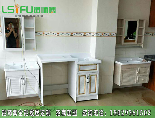 全鋁浴室柜選購技巧與注意事項