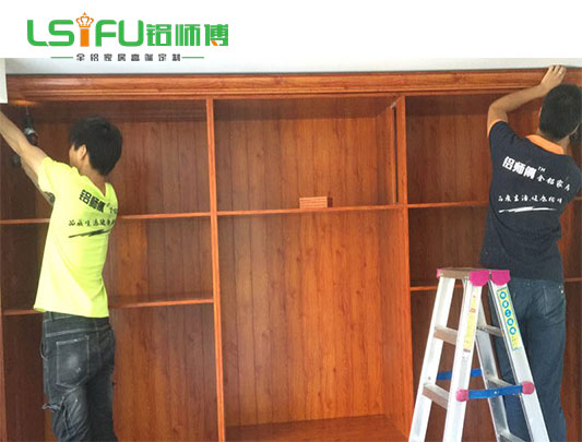 鋁師傅全鋁家具衣柜安裝現場效果圖