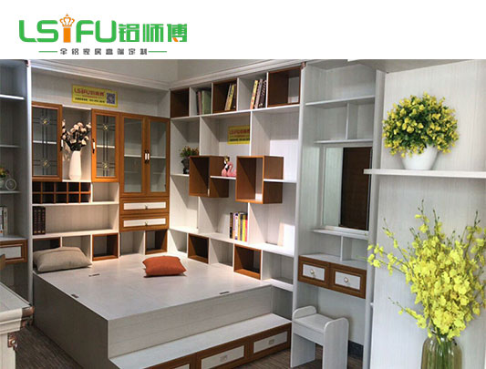 全屋鋁家具定制圖片