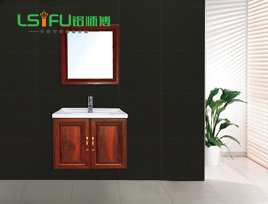 鋁師傅小戶型全鋁浴室柜裝修效果圖 鋁師傅小戶型全鋁浴室柜裝修效果圖