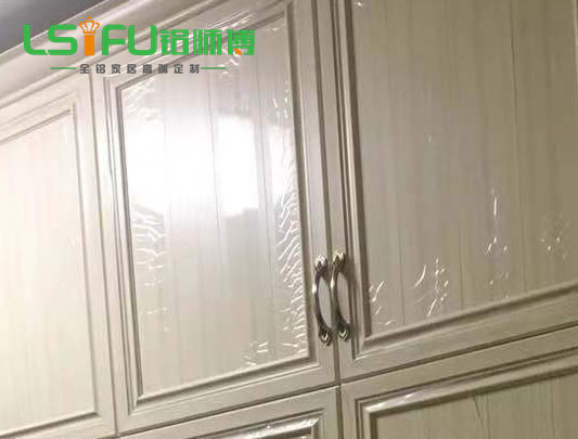 定做全鋁衣柜表里如一