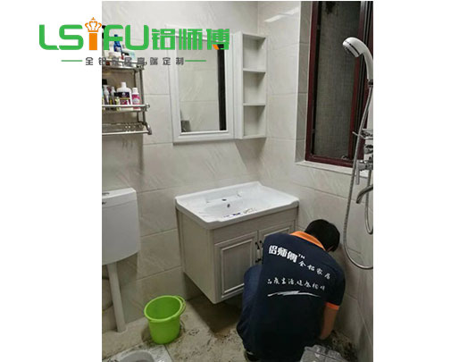 鋁師傅全鋁家具浴家具室柜裝修效果圖