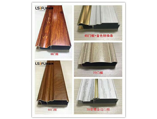 鋁師傅全鋁家居鋁材圖片 鋁師傅全鋁家居鋁材圖片