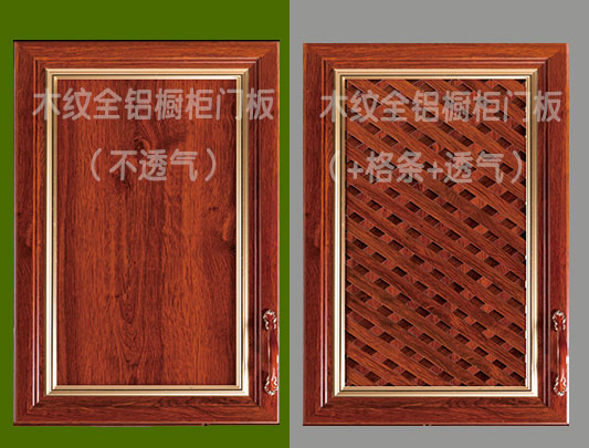 鋁師傅全鋁家居櫥柜門板圖片 鋁師傅全鋁家居櫥柜門板圖片