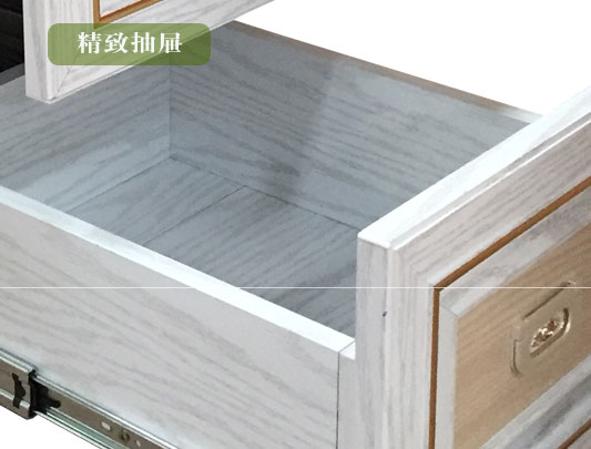 全鋁床頭柜抽屜內部圖片