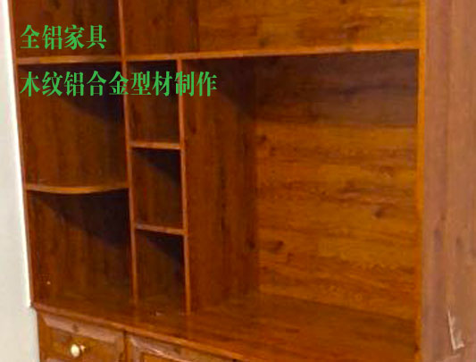 鋁師傅全鋁家具柜層展示圖二 鋁師傅全鋁家具柜層展示圖二