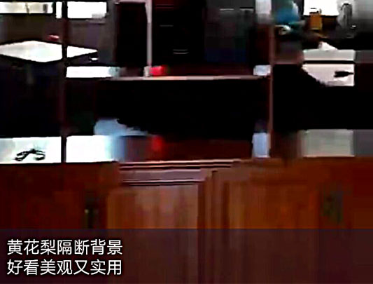 鋁師傅客廳辦公室全鋁屏風裝修圖 鋁師傅客廳辦公室全鋁屏風裝修圖