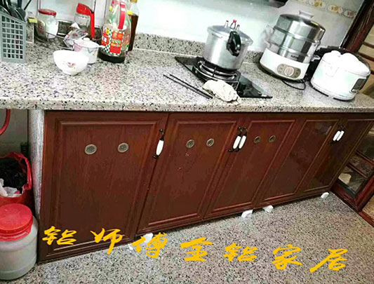 鋁師傅全鋁家居整體木紋落地式櫥柜裝修效果圖