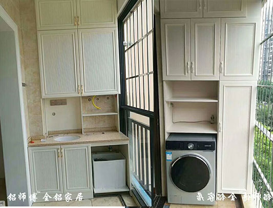 鋁師傅陽臺全鋁洗衣機浴室柜裝修效果圖
