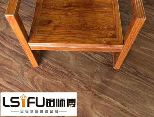 鋁師傅全鋁家具椅子裝修效果圖