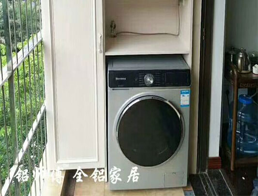 鋁師傅陽臺全鋁家具多功能洗衣機浴室柜裝修效果圖