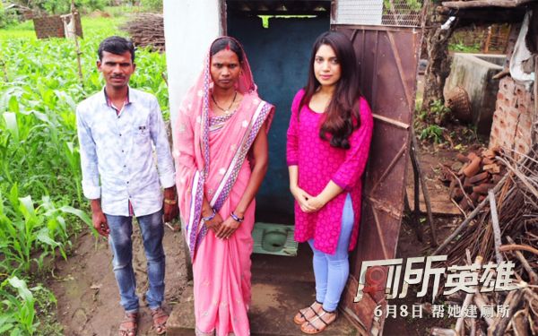 你沒看錯《廁所英雄》全鋁浴室柜真的來了！