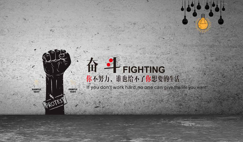 2019最后兩個月，不管你在哪里上班，請記住這個