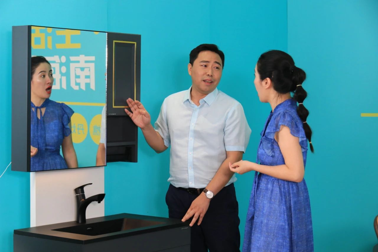 5.23號晚大瀝鎮長和葉璇為鋁師傅全鋁衛浴柜帶貨