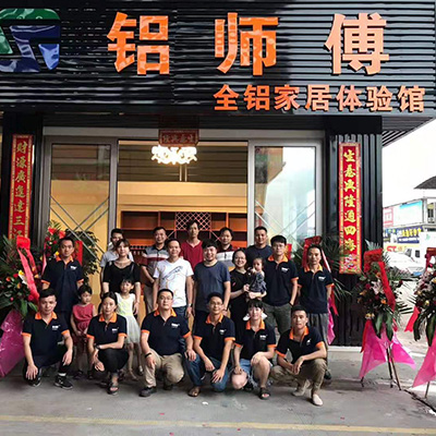 門店篇 ：引導(dǎo)顧客成交，只需這3步！