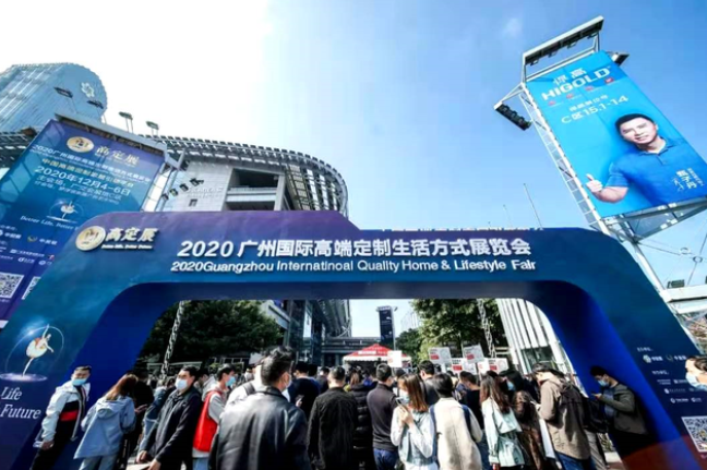 高端定制有何特點？