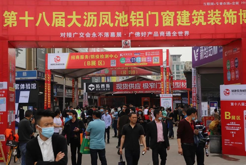 看三月鳳池展會(huì)客流量！